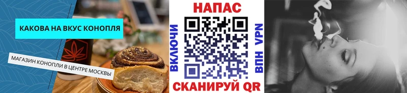 кракен онион  как найти закладки  Заводоуковск  Cannafood марихуана 