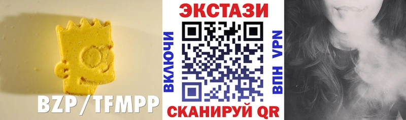 ЭКСТАЗИ DUBAI Заводоуковск
