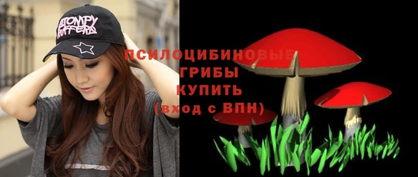 не бодяженный Алексеевка
