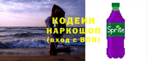 Альфа ПВП Алзамай