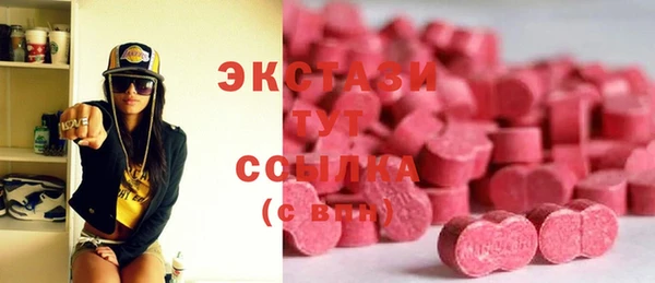 а пвп мука Аркадак