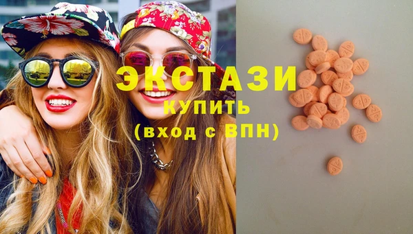 Альфа ПВП Абинск