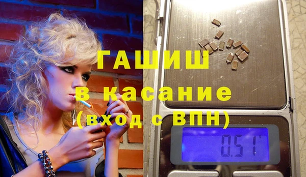не бодяженный Алексеевка