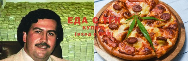 не бодяженный Алексеевка
