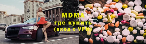 не бодяженный Алексеевка