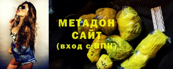 Альфа ПВП Алзамай